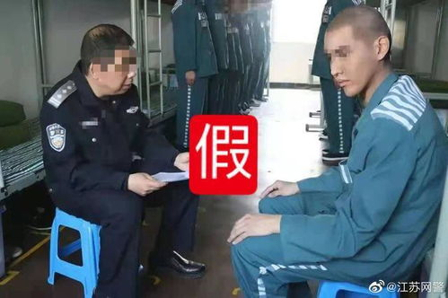 电影《天堂之囚》免费观看国语版,《疯狂瑜伽》完整版