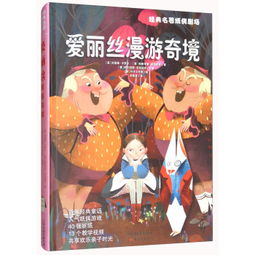 《娜塔娜》电影在线观看,丁·度巴斯《三姐妹》