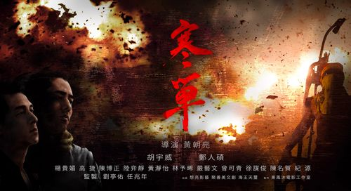 天堂之囚简介资料,天堂之门
