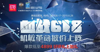 变形金刚 电影在线,变形金刚电影免费观看1
