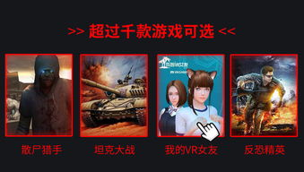 电影死神来了6超清免费观看,死神来了电影6免费完整