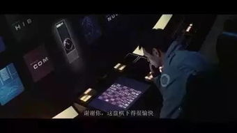 当预言照进现实:惊悚经典的升级回归
