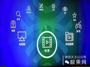 阳光影院高清电视剧免费观看,神剧影院电视剧免费观看大全最新