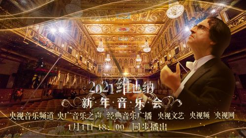 电影天堂首发下载安装,电影天堂首发下载安装手机版