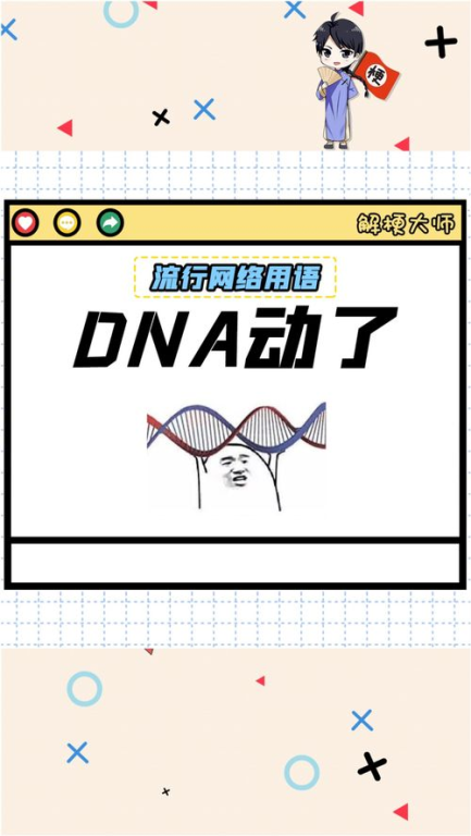 电影天堂2021版下载,电影天堂2021版下载百度云