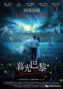 电影天堂首发下载观看,电影天堂2021最新版下载