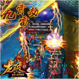 电影哪吒第二部在线观看,哪吒第二部全集免费观看