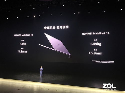 电影天堂最新款手机版下载安装视频,电影天堂软件免费下载