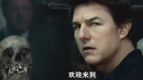 电影死神来了1在线观看,死神来了在线高清电影