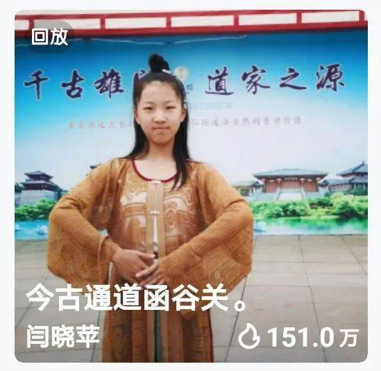 藏海传免费观看全集完整版在线,藏海花电视剧在线播放