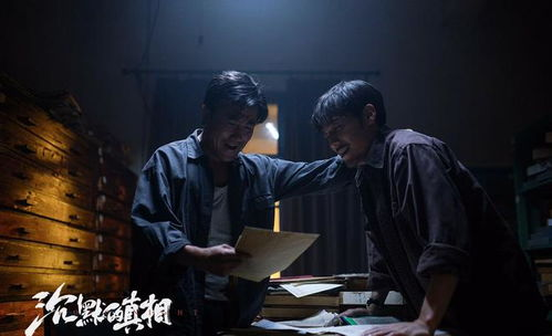 影视大全免费下载2024最新版,影视大全免费下载2024最新版《错爱》视频