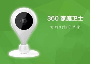 当摄像头成为生存工具,你在表演还是生活?