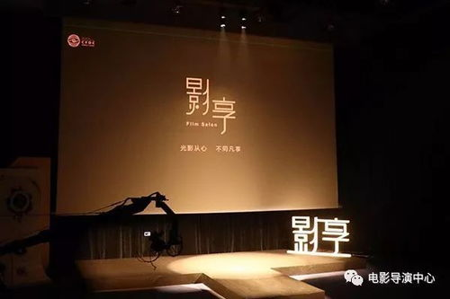 手机上怎么看电影,手机上怎么看电影院刚上映的电影
