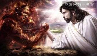 哪吒下载电影天堂,哪吒 bt 下载