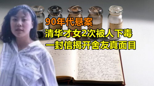《天堂回信》观后感300字,天堂回信观后感300字深奥一点