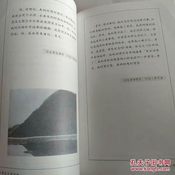 天堂回信 观后感,天堂回信观后感300字深奥一点