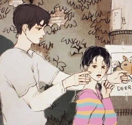 《疯狂女管家》完整版,管家和夫人2免费完整集