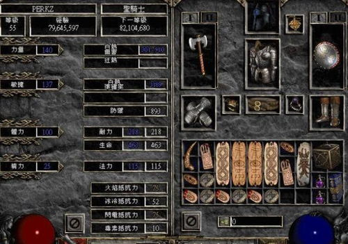 【虚拟现实囚笼再启,神作续集点燃影迷狂欢】