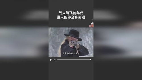 电影死神来了1高清完整版,电影死神来了2高清免费观看完整版优酷