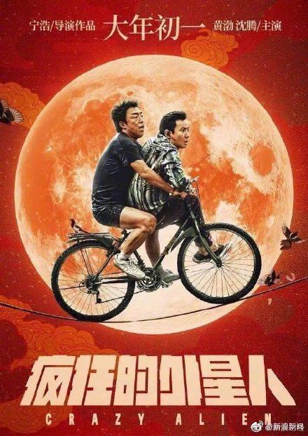 电影下载免费观看完整版,电影免费版完整版下载