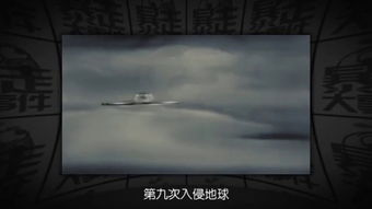 电影死神来了1免费完整版观看,死神来了电影在线观看免费国语