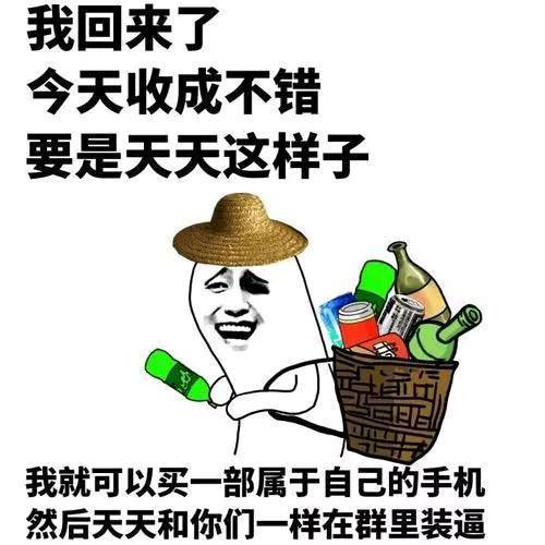 爱奇艺电影大全在线观看免费,爱奇艺电影大全免费全