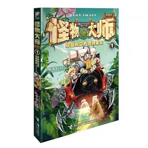 电影天堂 下载 rmvb 下载,电影天堂2021版下载