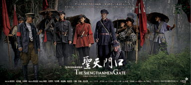 电影天堂哪吒2英文版在线观看,哪吒2电影免费版