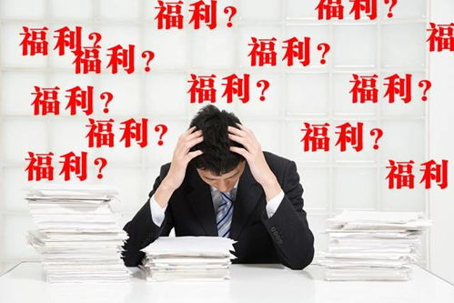 电影天堂之囚满星在线观看中文,电影天堂之囚满星在线观看中文版
