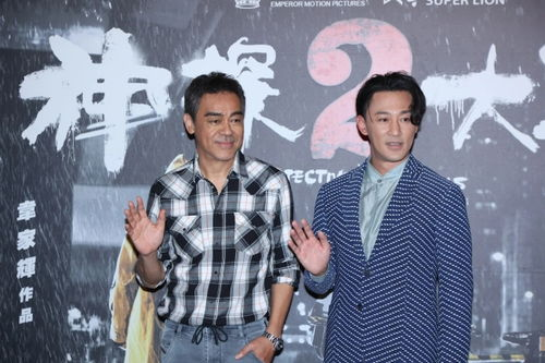 四海八荒再掀狂澜!饺子导演携原班人马回归
