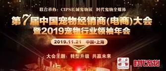天堂回信 电影,天堂回信电影简介
