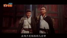 《天体海滩》电影在线看免费,《睾丸》电影免费观看