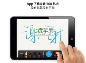 电影天堂是个什么软件,电影天堂是个什么软件啊