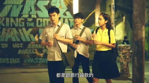 【首播即爆款：这部青春剧戳中了谁的痛？】