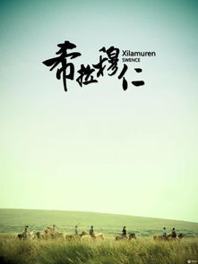 当摄像头成为青春的第三只眼