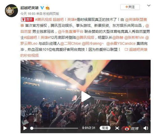 《开歌人生》：音乐真人秀背后的人性博弈，你看到第几层？