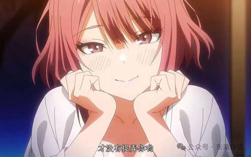 かえるの歌,サクラ歌