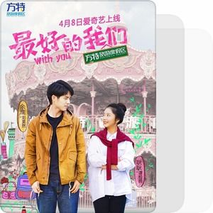 十九岁大学生免费播放电视剧大全最新章节