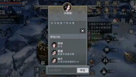 十九岁完整版在线观看好看,17岁完整版