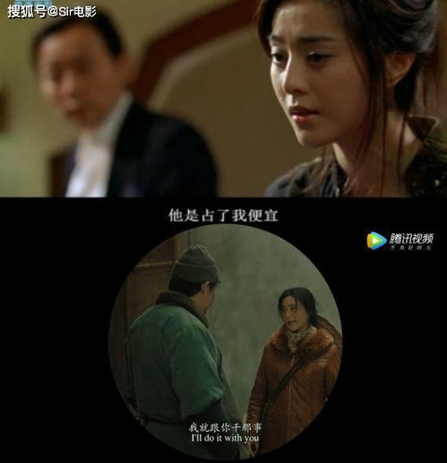 《双生花：禁忌之恋》为何成为成年观众深夜必刷？两女主的爱恨太揪心！