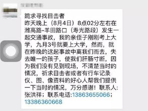 当18岁撞上雨季，疼痛文学有了新注解
