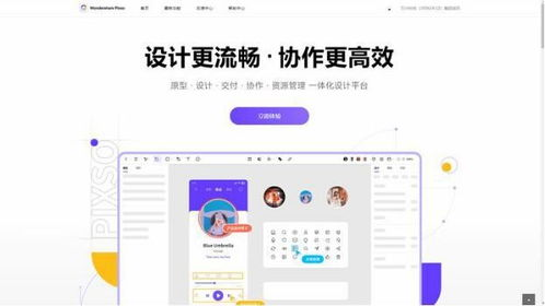 一起草cad免费版免费安装步骤,免费行情网站9.1