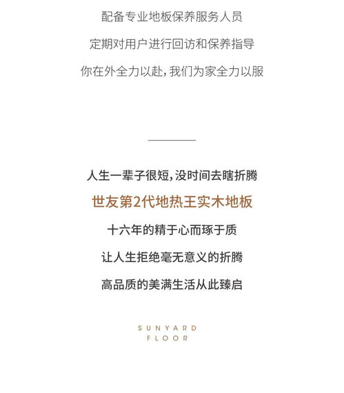 免费观看已满十八岁电视剧下载在线