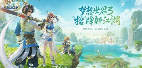 天香天堂免费观看电视剧大全,天香原版