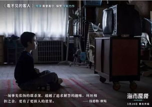 腾讯直播免费高清在线,腾讯体育在线直播