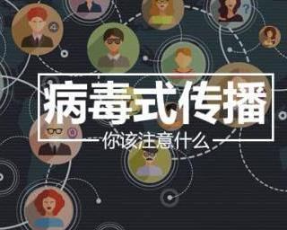 看直播在哪里看