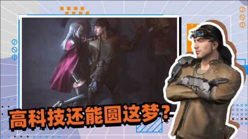 51app下载安装新版,51talk官网入口