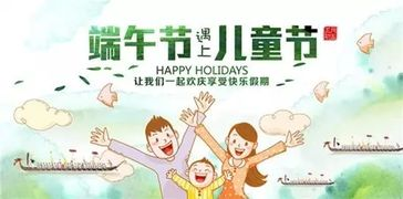 人人想人人爱,人人爱人人有情