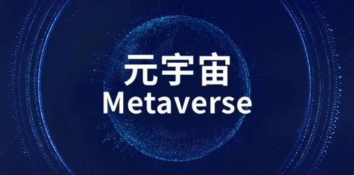 蘑菇mod,蘑菇蘑的拼音