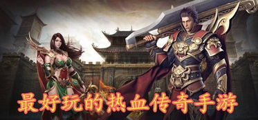 观音坐莲2普通话高清版,人狗大战2高清正版免费